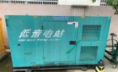 成武通州四建大波纹箱定制案例